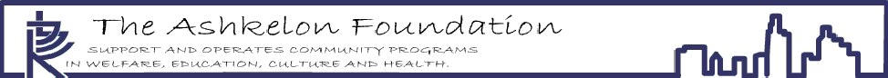 The Ashkelon Foundation