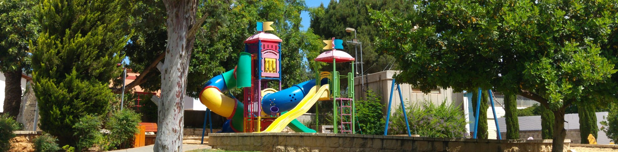 ירקונה
